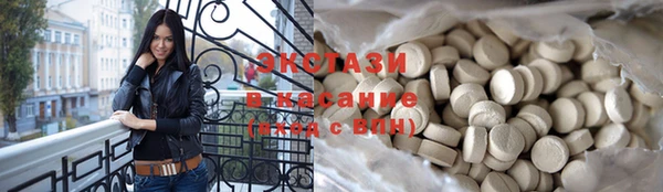 шишки Киренск