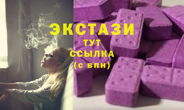 шишки Киренск