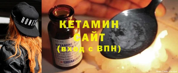 шишки Киренск