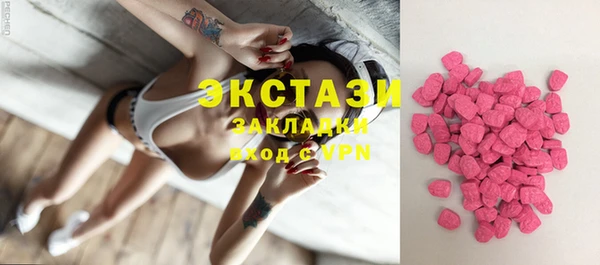 шишки Киренск