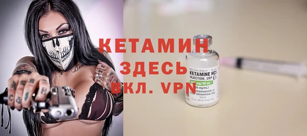 соль ск Кинешма