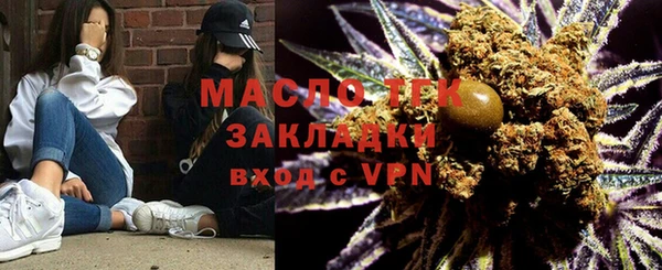 шишки Киренск