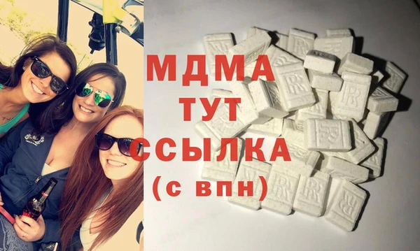 первитин Киреевск