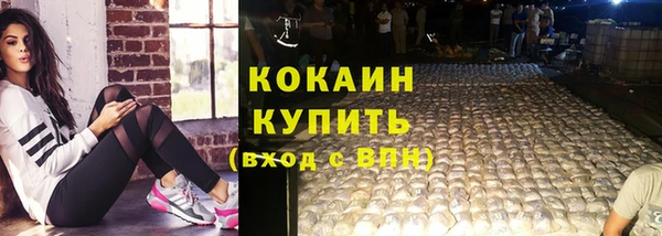 первитин Киреевск