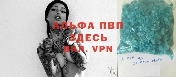 шишки Киренск