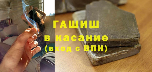 шишки Киренск