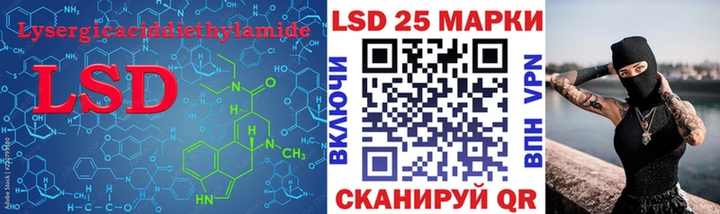 Купить где Дагестанские Огни ЛСД экстази ecstasy