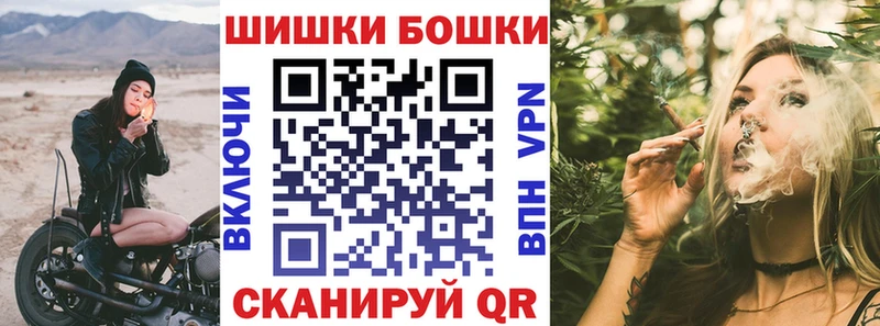Купить  Дагестанские Огни  Конопля THC 21% 